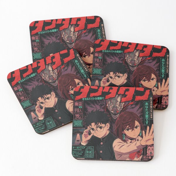 Item preview, Occult Battle Begins! – Retro Dandadan Anime designed and sold by Dusk & Dawn Apparel.