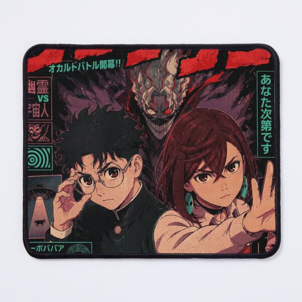 Item preview, Occult Battle Begins! – Retro Dandadan Anime designed and sold by Dusk & Dawn Apparel.