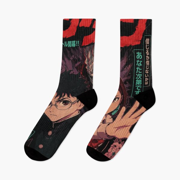 Item preview, Occult Battle Begins! – Retro Dandadan Anime designed and sold by Dusk & Dawn Apparel.