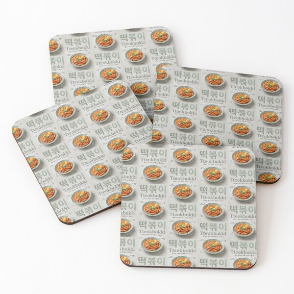 Item preview, ​Tteokbokki (Spicy Korean Rice Cakes) - Minimalist K-Food Hangeul Art Poster designed and sold by SOOstudio73.