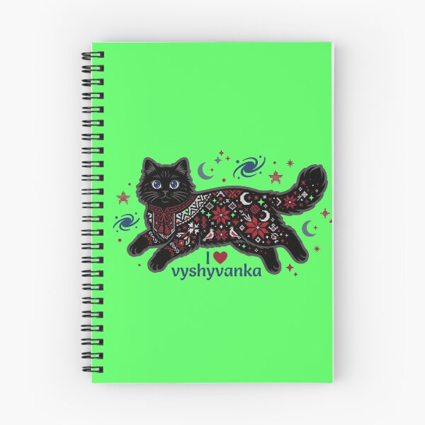 Item preview, ​Cosmic Vyshyvanka Cat: Ukrainian Ethno Style in Space designed and sold by NadinGerasi.