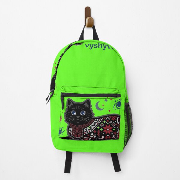 Item preview, ​Cosmic Vyshyvanka Cat: Ukrainian Ethno Style in Space designed and sold by NadinGerasi.