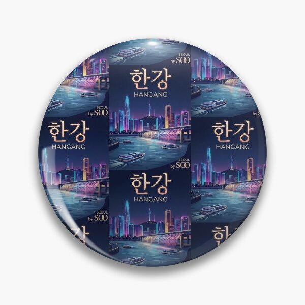 Item preview, ​Hangang River Seoul Night View - Minimalist Korean Cityscape Art Poster designed and sold by SOOstudio73.