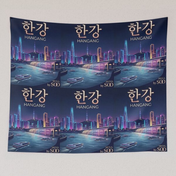 Item preview, ​Hangang River Seoul Night View - Minimalist Korean Cityscape Art Poster designed and sold by SOOstudio73.