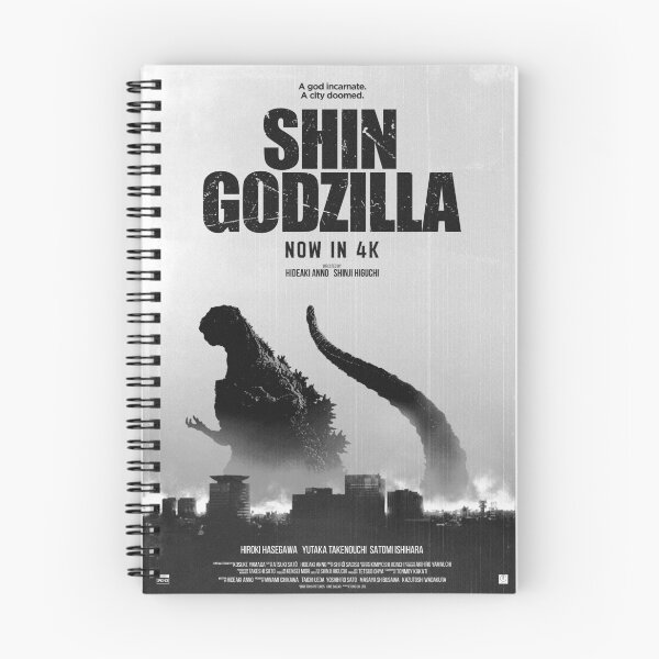 Item preview, Shin Godzilla Vintage poster designed and sold by tonmoyvisuals.