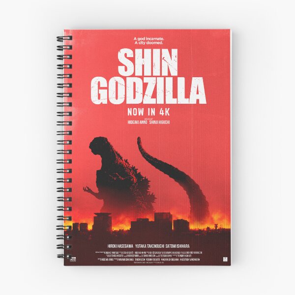 Item preview, Shin Godzilla Color poster designed and sold by tonmoyvisuals.