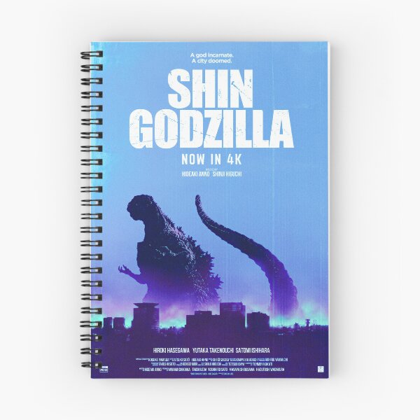 Item preview, Shin Godzilla Color poster V2 designed and sold by tonmoyvisuals.