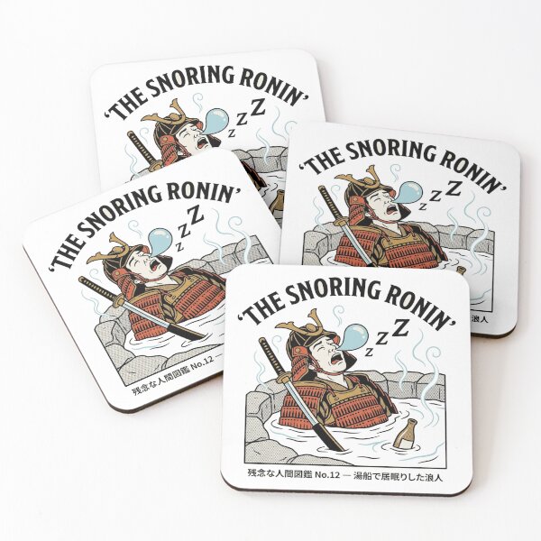 Item preview, The Snoring Ronin | Specimen No.12 | Zannen Field Guide | Funny Samurai Onsen Ukiyo-e Tee designed and sold by nurusubetei.