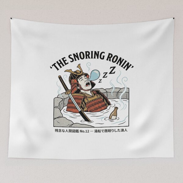 Item preview, The Snoring Ronin | Specimen No.12 | Zannen Field Guide | Funny Samurai Onsen Ukiyo-e Tee designed and sold by nurusubetei.