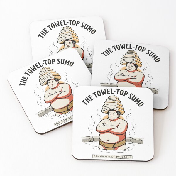 Item preview, The Towel-Top Sumo | Specimen No.13 | Zannen Field Guide | Funny Sumo Onsen Ukiyo-e Tee designed and sold by nurusubetei.