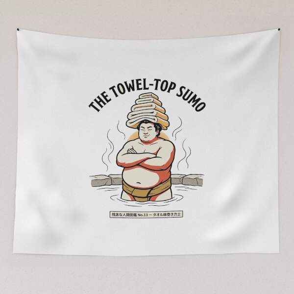 Item preview, The Towel-Top Sumo | Specimen No.13 | Zannen Field Guide | Funny Sumo Onsen Ukiyo-e Tee designed and sold by nurusubetei.