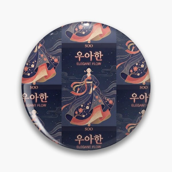 Item preview, Elegant Korean Traditional Hanbok Silk Dress Art Print by SOO designed and sold by SOOstudio73.