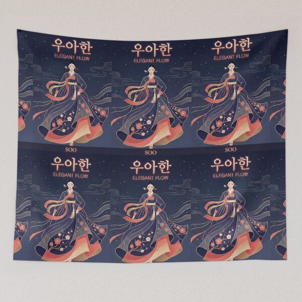 Item preview, Elegant Korean Traditional Hanbok Silk Dress Art Print by SOO designed and sold by SOOstudio73.
