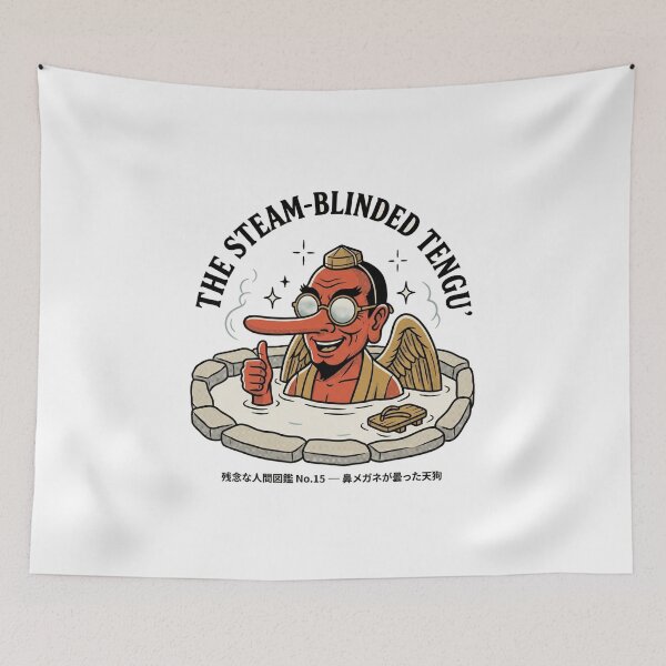 Item preview, The Steam-Blinded Tengu | Specimen No.15 | Zannen Field Guide | Funny Tengu Yokai Onsen Ukiyo-e Tee designed and sold by nurusubetei.