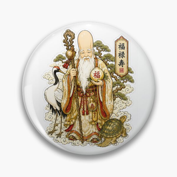 Item preview, Fukurokuju Lucky God Sticker | Japanese God of Longevity Crane Turtle designed and sold by SeiMeets.
