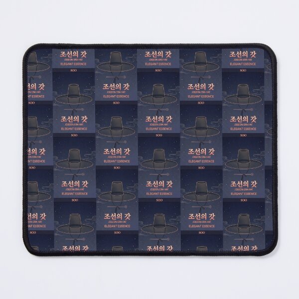 Item preview, ​Gat Korean Traditional Joseon Era Hat Minimalist Art Print by SOO designed and sold by SOOstudio73.
