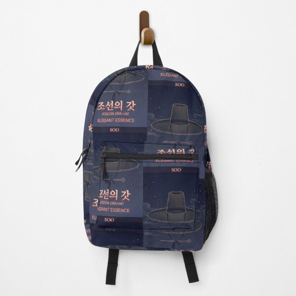 Item preview, ​Gat Korean Traditional Joseon Era Hat Minimalist Art Print by SOO designed and sold by SOOstudio73.