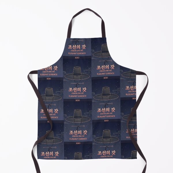 Item preview, ​Gat Korean Traditional Joseon Era Hat Minimalist Art Print by SOO designed and sold by SOOstudio73.