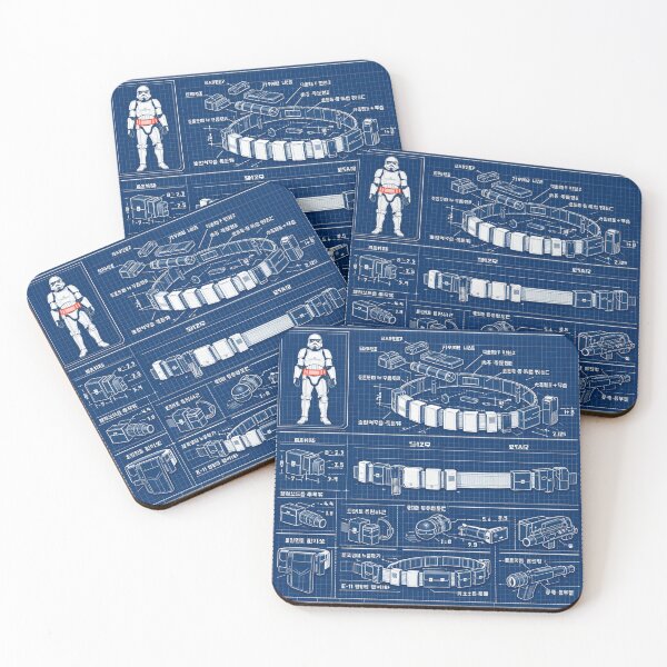 Item preview, Galactic Empire Soldier Armor Blueprint 02 designed and sold by Rex Vox.