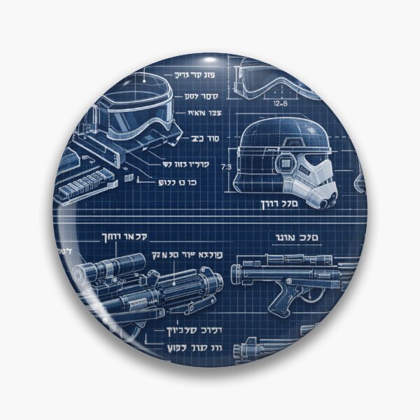 Item preview, Galactic Empire Soldier Armor Blueprint 03 designed and sold by Rex Vox.