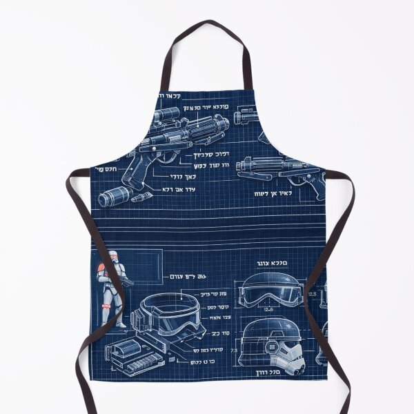Item preview, Galactic Empire Soldier Armor Blueprint 03 designed and sold by Rex Vox.