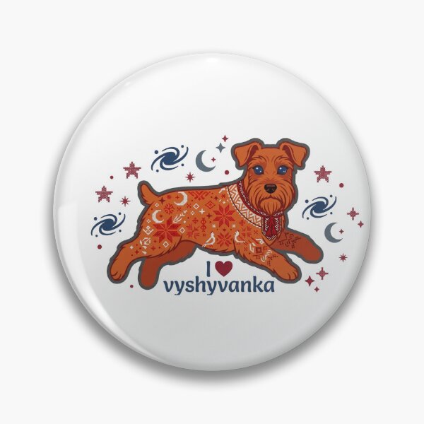 Item preview, ​Cosmic Schnauzer Dog in Ukrainian Vyshyvanka designed and sold by NadinGerasi.