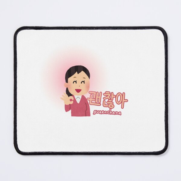 Item preview, Korean Sticker designed and sold by Nivora Galerie.