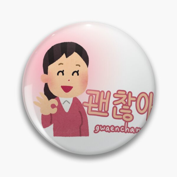 Item preview, Korean Sticker designed and sold by Nivora Galerie.