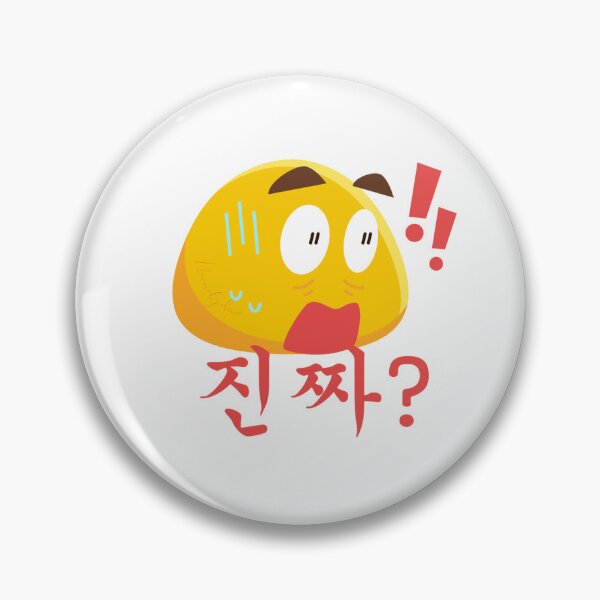 Item preview, Korean Sticker designed and sold by Nivora Galerie.