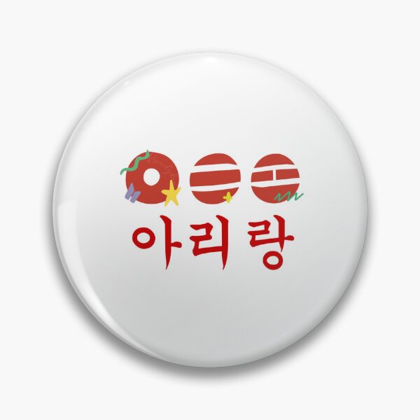 Item preview, Korean Sticker - BTS designed and sold by Nivora Galerie.