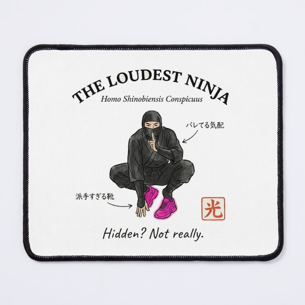 Item preview, The Loudest Ninja — Zannen Field Guide designed and sold by nurusubetei.
