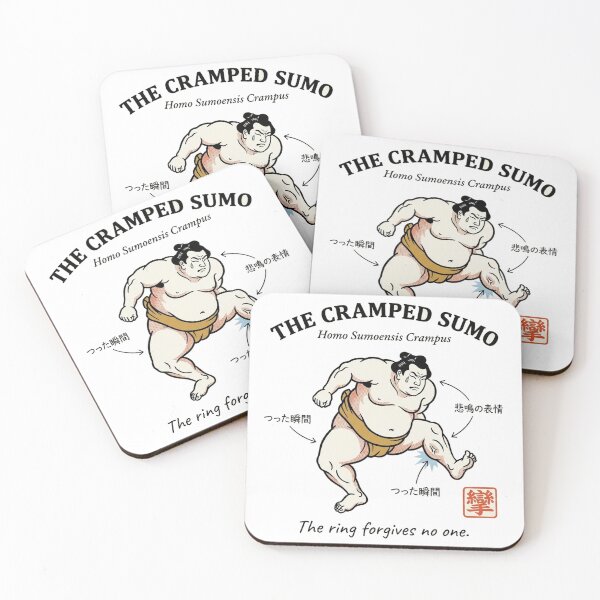 Item preview, The Cramped Sumo — Zannen Field Guide designed and sold by nurusubetei.