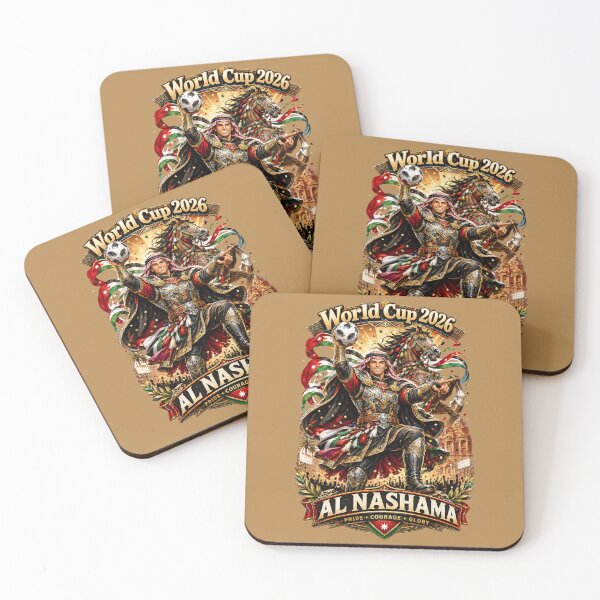 Item preview, Al Nashama World Cup Glory designed and sold by Retro Arabica.