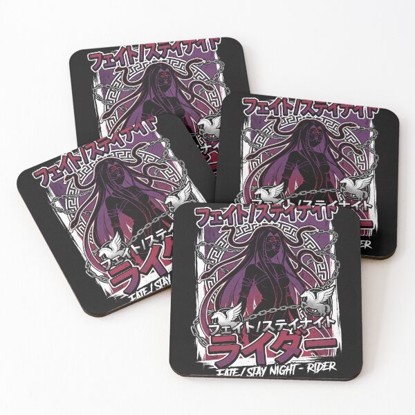 Item preview, Classic Fate/Stay Night Rider – Purple Hair Gorgon Legend designed and sold by Senpaiwaves.
