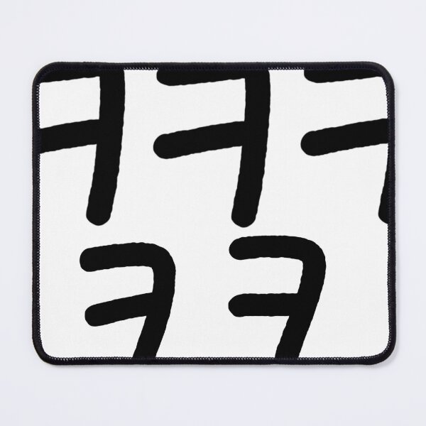 Item preview, ㅋㅋㅋ korean kkk word designed and sold by onestarh01.