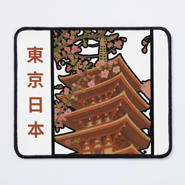Item preview, Senso-ji Temple Tokyo Japan Kanji Aesthetic designed and sold by thedaytocome.