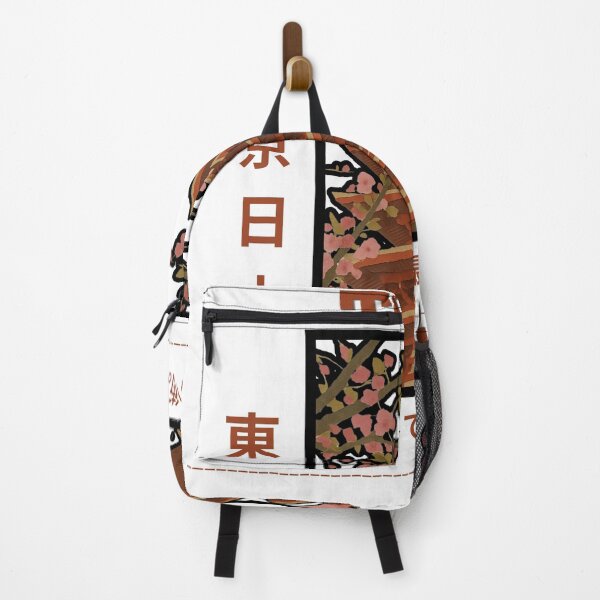 Item preview, Senso-ji Temple Tokyo Japan Kanji Aesthetic designed and sold by thedaytocome.