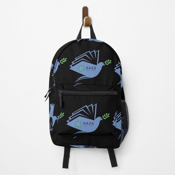 Item preview, Dove Book Peace, Light Blue - Gaza Great Minds Logo, (center) designed and sold by Gaza Great Minds .