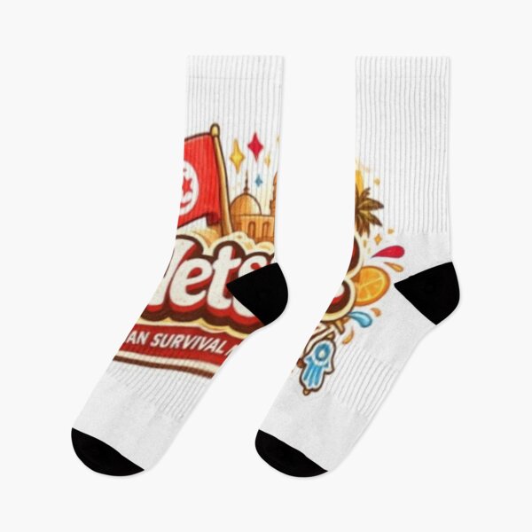 Item preview, Netsaref – Funny Tunisian Survival Fashion Design designed and sold by Salma.Store.
