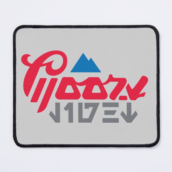 Item preview, Aurebesh Logo designed and sold by Originalnickb Designs.