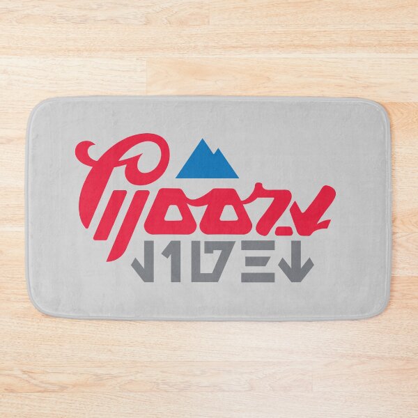 Item preview, Aurebesh Logo designed and sold by Originalnickb Designs.