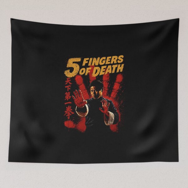 Item preview, 5 Fingers of Death Retro Martial Arts Kung Fu designed and sold by Realmendesign.