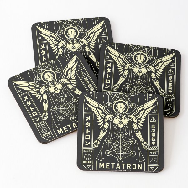 Item preview, METATRON メタトロン designed and sold by NSMDesignByN8.