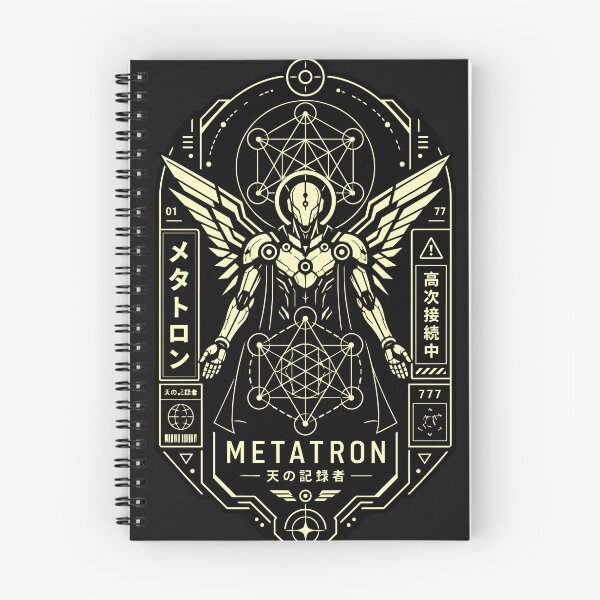 Item preview, METATRON メタトロン designed and sold by NSMDesignByN8.