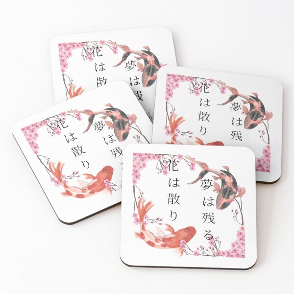 Item preview, Flowers fall, dreams remain Japanese designed and sold by LineaNoir.