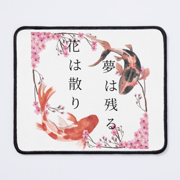 Item preview, Flowers fall, dreams remain Japanese designed and sold by LineaNoir.