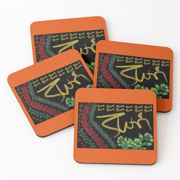 Item preview, Zoe: The Ancient Greek Essence of Life designed and sold by NornAxiom.