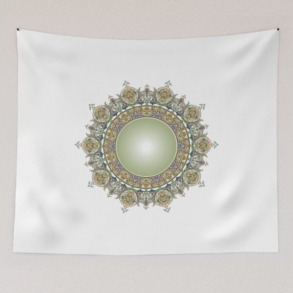 Item preview, Patterns designed and sold by PremArt Gallery.