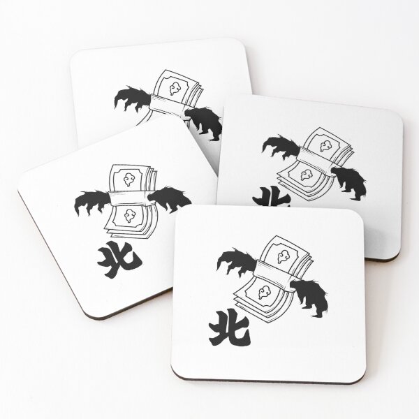 Item preview, Bounty of the Akatsuki Treasurer  designed and sold by nighto-0W.