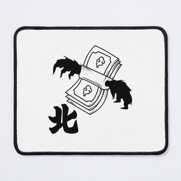 Item preview, Bounty of the Akatsuki Treasurer  designed and sold by nighto-0W.